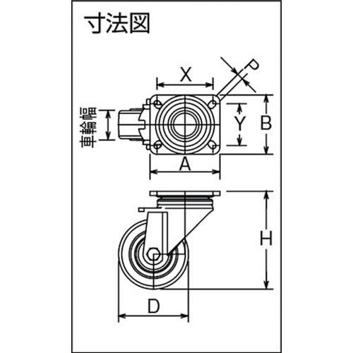 シシク　低床重荷重用キャスター　自在　100径　LH-GSPO-100K-1　シシクSISIKUアドクライス(株)　GSPO車輪