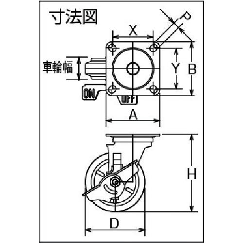 シシク　ステンレスキャスター　制電性ウレタン車輪自在ストッパー付　SUNJB-125-SEUW　シシクSISIKUアドクライス(株)