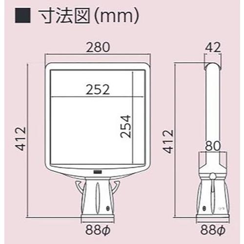 ユニット コーンサイントップ2 中央線片面 ( 874-841 )｜haikanshop｜02