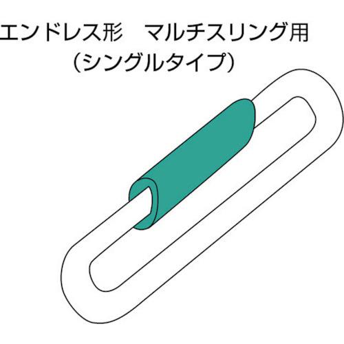 シライ 補強筒SMT(4mm厚/マジックテープタイプ)HN0.5t用×0.5m シングル (ラウンドスリング用) ( SMT-HN0.5X0.5-S ) 東レインターナショナル(株)産資製品課｜haikanshop｜02