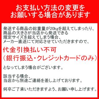 TRUSCO 不織布使い捨て保護服ズボン LLサイズ ( TPC-Z-LL ) トラスコ中山(株)｜haikanshop｜03