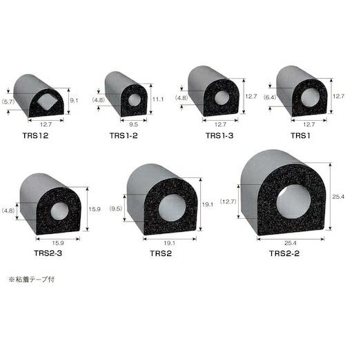 IWATA ラバーシール 112M ( TRS1-3-L112 ) その他DIY・業務 IWATA ラバーシール 112M ( TRS1-3-L112 ) その他DIY・業務