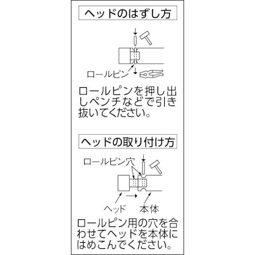 OH Gショックレスハンマー(グラスファイバー柄)#2 ( OS-40G ) オーエッチ工業(株)｜haikanshop｜02