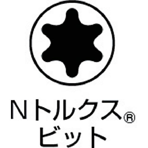 ベッセル トルクスビット No.N(T20×100) ( NT20-100 ) (株)ベッセル｜haikanshop｜02