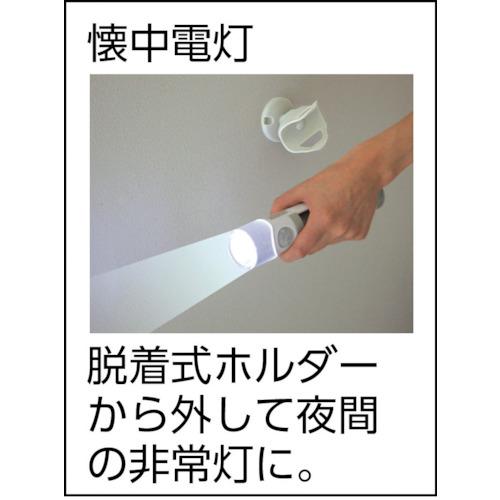 ライテックス 懐中電灯付LEDセンサースリム ( ASL-030 ) (株)ムサシ｜haikanshop｜03