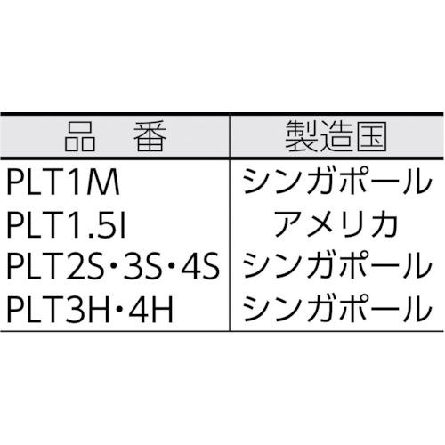 パンドウイット　耐候性ポリプロピレン結束バンド　(1000本入)　PLT4S-M100　パンドウイットコーポレーション