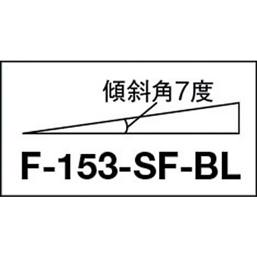 コンドル システムスノコ スロープ縁 青 ( F-153-SF-BL ) 山崎産業(株)｜haikanshop｜02