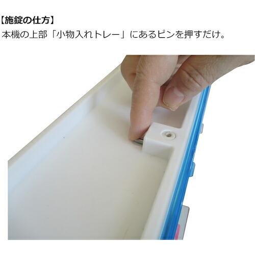 美品！自動服薬支援機　コッくん　お薬よ〜　3棟式　バリュー　MOR-3 製造元直販|コッくんお薬よ〜バリュー 3棟式|自動服薬支援機