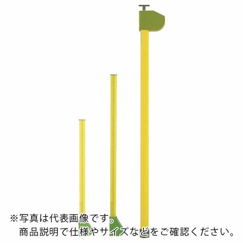 送料無料 宣真 メジャーポールm 2 6 宣真工業 株 全品送料無料 Atempletonphoto Com