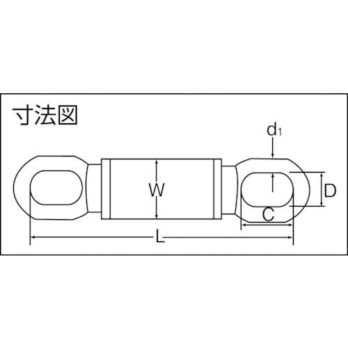 大洋　シャックル　ダブルサルカン　3トン(1028088)　BS103　大洋製器工業(株)