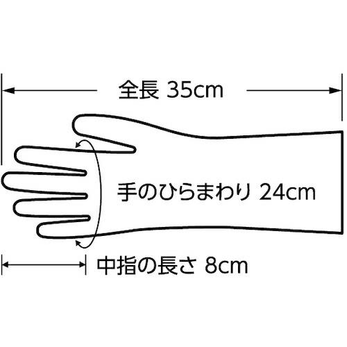 ショーワ 耐薬品手袋 No890 フッ素ゴム製化学防護手袋 Lサイズ ブラック ( NO890-L )｜haikanshop｜14