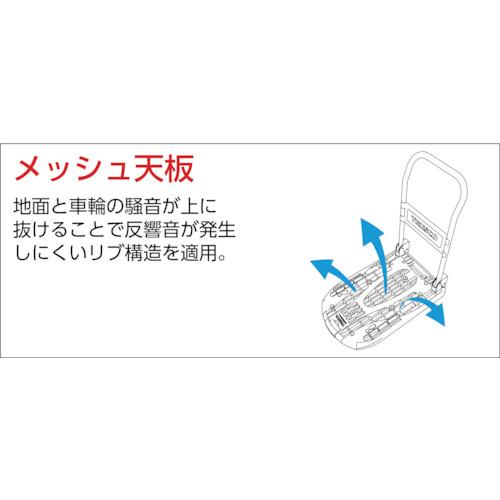 TRUSCO 樹脂台車 カルティオビッグ 固定 900X600 黒 ( MPK-900-BK ) トラスコ中山(株)｜haikanshop｜03