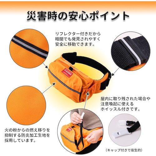 グリーンクロス 避難くん防災キャリー&ティッシュバッグ グリーンクロス 避難くん防災キャリー&ティッシュバッグ