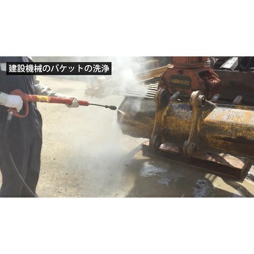 スーパー工業 モーター式高圧洗浄機   ( SAR-1525N3-60HZ )｜haikanshop｜06
