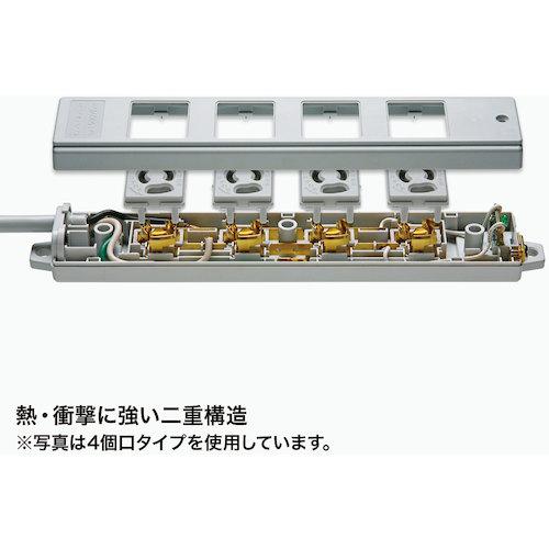 SANWA 工事物件タップ  ( TAP-KS2-1 )｜haikanshop｜04