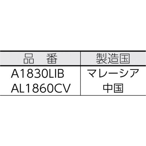 ボッシュ コードレスバンドソー用ブレード(18山) ( 2608649000 ) ボッシュ(株)｜haikanshop｜02