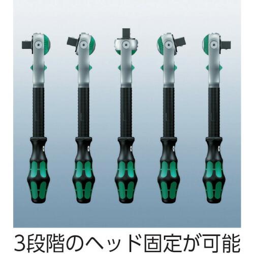 Wera サイクロップラチェットセット(ソフトケースタイプ) ( 051045 ) Wera社｜haikanshop｜03