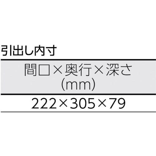 TRUSCO　ツールワゴン　ファイルラビット　A4深引出X4　FRB-955D4　540X330XH970　トラスコ中山(株)