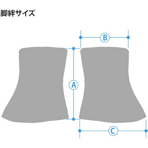 グリーンクロス 帆布脚絆ボタック 2BM-K.L ( 6300032977 ) (株 グリーンクロス 帆布脚絆ボタック 2BM-K.L ( 6300032977 ) (株