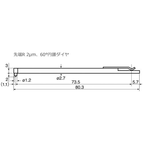 【超レア】 東京精密 差し替え粗さ測定子 先端半径2μm 低倍率・長穴 ( DM43822 )