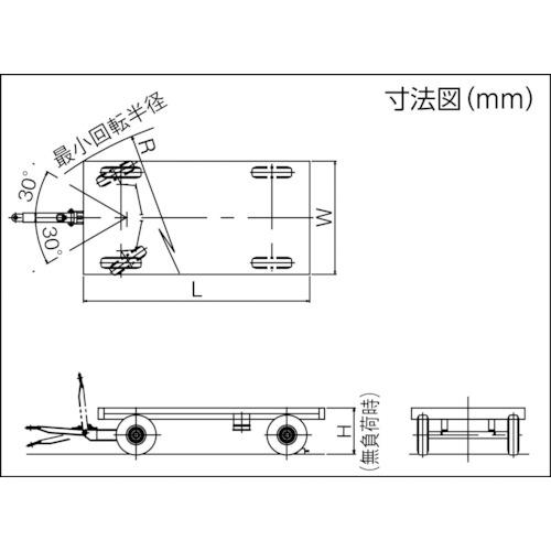 佐野車輌 2輪ナックル式トレーラー 最大積載荷重 3000kg ( L40F-N2-030N ) (株)佐野車輛製作所｜haikanshop｜04