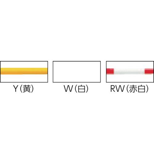 サンポール　アーチ　車止め　差込式カギ付(スチール)　黄色　FAH-7SK15-650(Y)　(株)サンポール