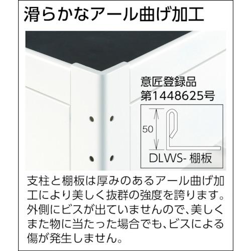 TRUSCO　ツールワゴン　ドルフィン　600×400　ウレタンキャスター　ホワイト　1段引出　DLWS-963VU-W　トラスコ中山(株)