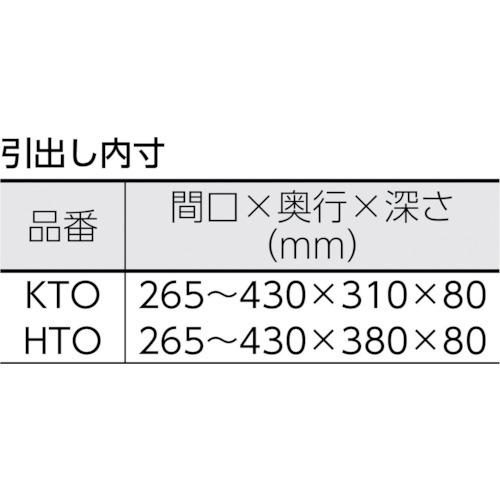 アズマ 片面引出し付作業台スノコ板付 1500×600×800 ( HTO-1500 ) (株