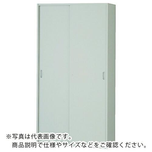 ナイキ スチール引違い書庫 2枚扉 899×450×1750 ウォームホワイト ( NW