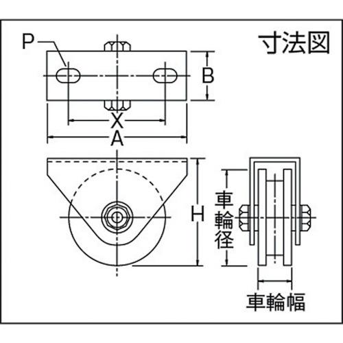 日東工業 PEN5-18J アイセーバ標準電灯分電盤基本タイプ漏電 18+4 主幹