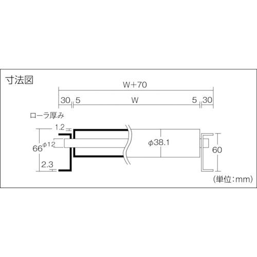 ご予約品】 三鈴 スチールローラコンベヤMS38A型 径38.1×1.2T幅400 3M