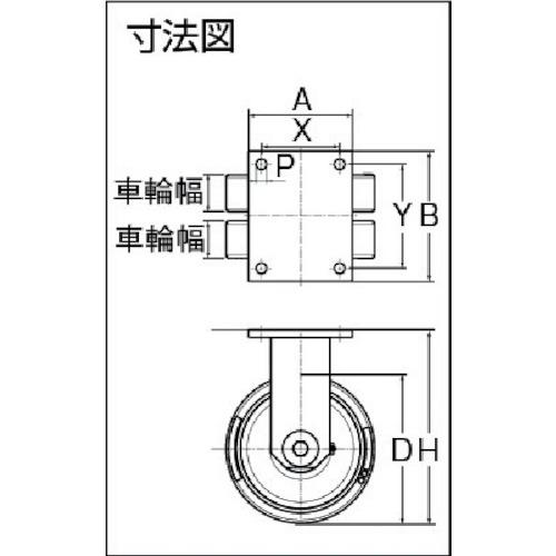 シシク　重荷重用キャスター　固定　200径　ウレタン車輪　BSD-GTH-200K-35　シシクSISIKUアドクライス(株)