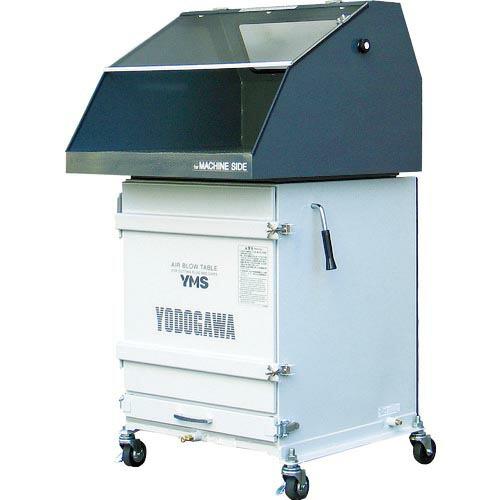 大人気新作 集じん機付作業台 淀川電機 淀川電機製作所 Yms 400va 0 4kw 単相100v Ymsシリーズ ハイスペック仕様 エアブロー専用作業台 Itou Tokoubu Co Jp