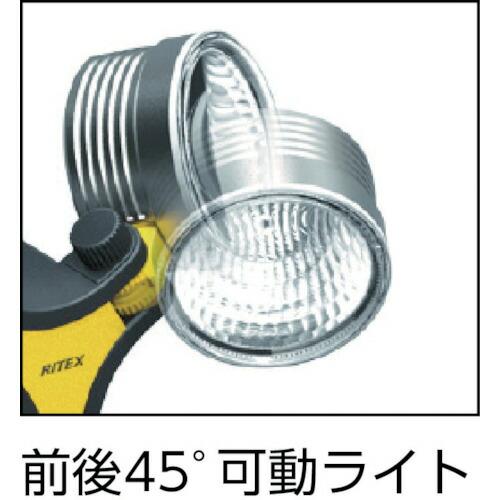 ライテックス LED×3灯 スーパーワークライト ( WT-1000 ) (株)ムサシ｜haikanshop｜02
