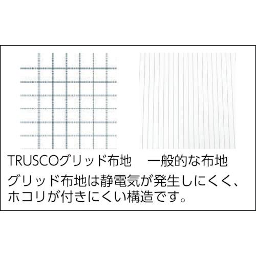 TRUSCO 制電糸グリッド仕様フード付つなぎ服 ブルー M ( TCOGF-B-M ) トラスコ中山(株)｜haikanshop｜02