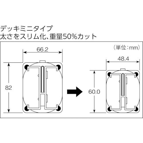 allsafe 低騒音デッキングビームL ( SDB-L ) オールセーフ(株)｜haikanshop｜06