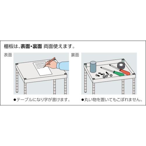 TRUSCO　ツールワゴン　フェニックスワゴン　ホワイト　1200X600XH1200　PEW-12123-W　省音　3段　トラスコ中山(株)