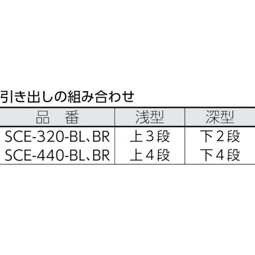 IRIS 221270 スーパークリアチェスト ホワイト/クリアブラウン 6段タイプ ( SCE-600-BR ) アイリスオーヤマ(株)｜haikanshop｜02