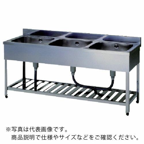 アズマ 三槽シンク(ホース付) 1800×600×800 ( HP3-1800 )