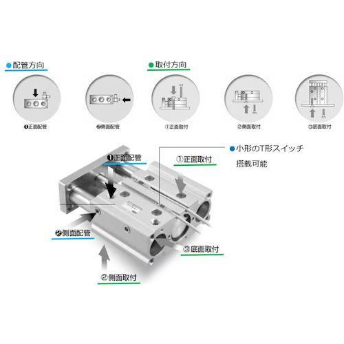 スマホ CKD ガイド付きシリンダ ころがり軸受 ( STG-B-12-30-T3H-D )