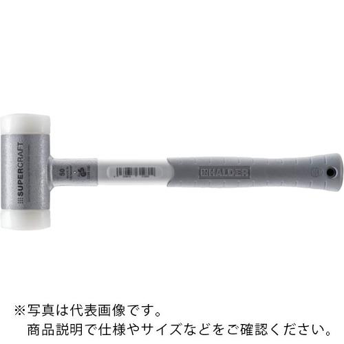 HALDER SUPERCRAFTショックレス 無反動ハンマー グラス