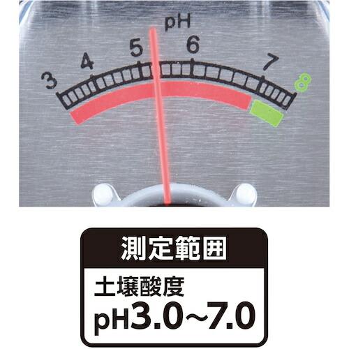 シンワ 土壌酸度(pH)計 B  ( 72745 ) シンワ測定(株)｜haikanshop｜04