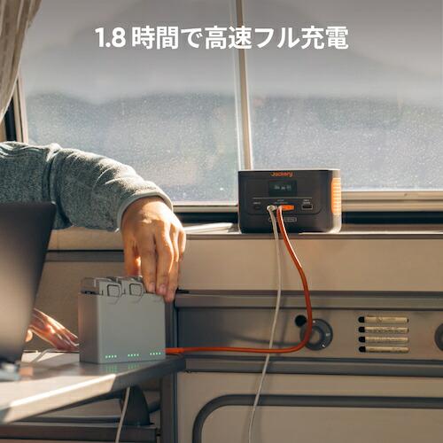 Jackery ポータブル電源 100Plus ( JE-100A )｜haikanshop｜07