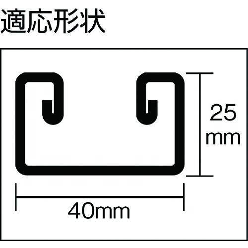 モクバ印 アングルカッター レースウエイカッターD用 固定刃 ( D91-2 ) (株)小山刃物製作所｜haikanshop｜03