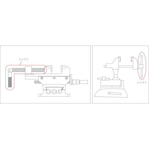 TRUSCO クロスバイスCR-125N用 シャフト用ねじ ( CR-125NSFN ) トラスコ中山(株)｜haikanshop｜02