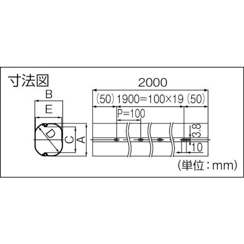 因幡電工 スリムダクトLD ( LD-70-I ) 因幡電機産業(株) 電工営業統括部｜haikanshop｜02