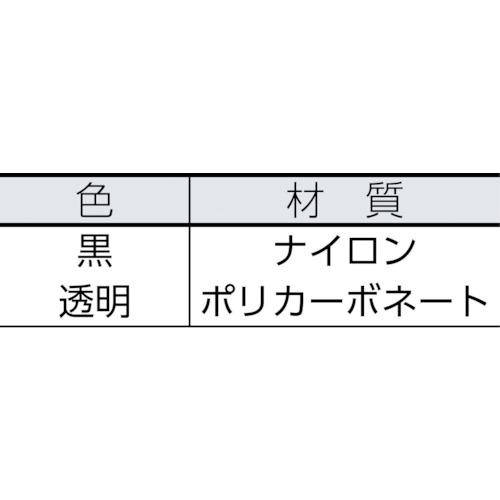 TRUSCO キャスタ-用受け皿 60MM 透明 ( TUK600-TM ) トラスコ中山(株)｜haikanshop｜02