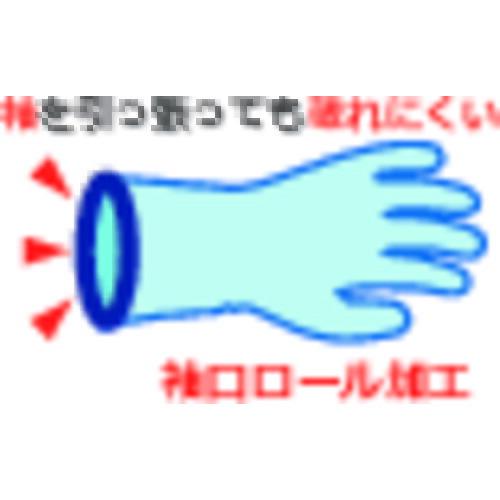 ビニスター 塩化ビニール手袋 トワローブパールうす手 ブルー M ( 764-M ) (株)東和コーポレーション｜haikanshop｜03