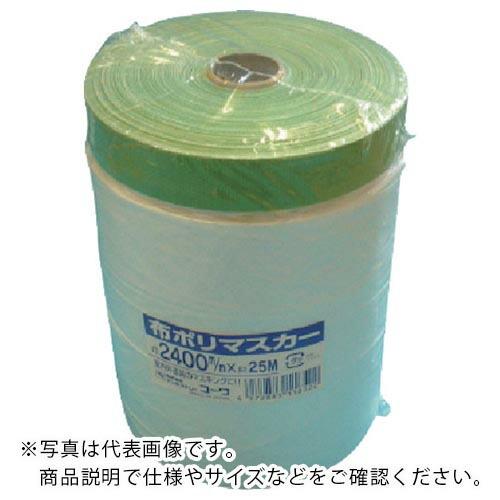 アマノ ポリッシャー用14インチインスタロックパッド台 HK701482 清掃