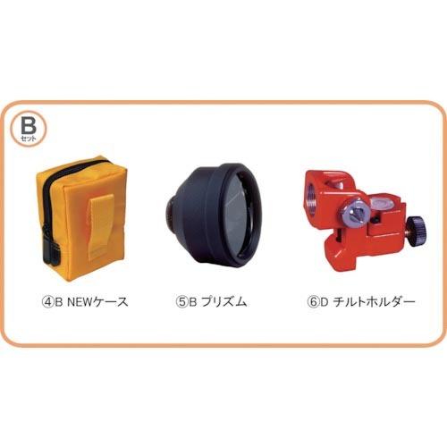 STS 反射プリズム MINI-2000Bセット ( MINI2000BSET )